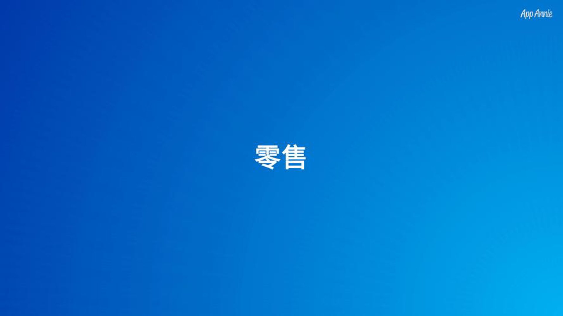濠鹏工贸
